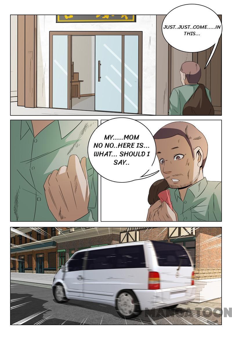 Page 3 of Chapter 47