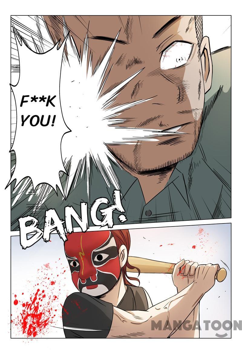 Page 6 of Chapter 47