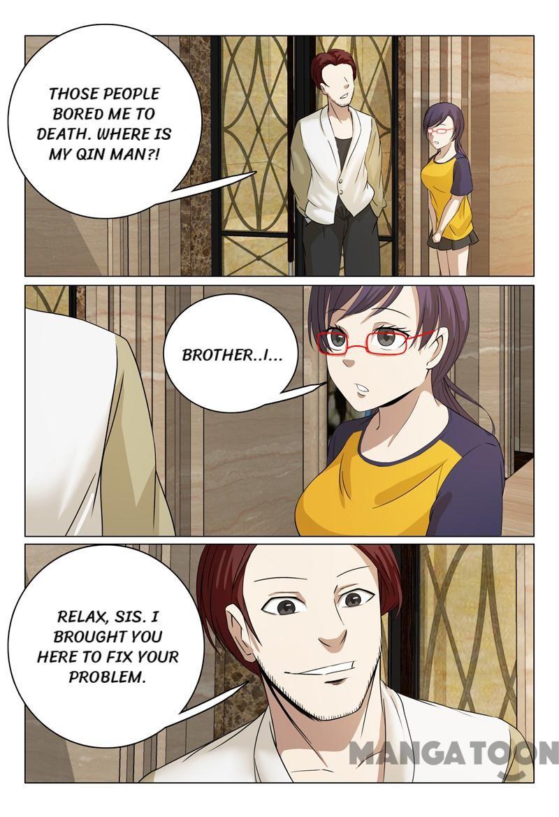 Page 8 of Chapter 47