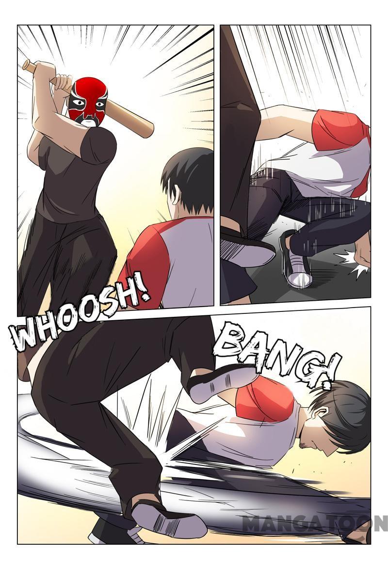 Page 2 of Chapter 48