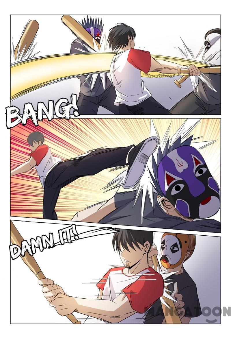 Page 5 of Chapter 48
