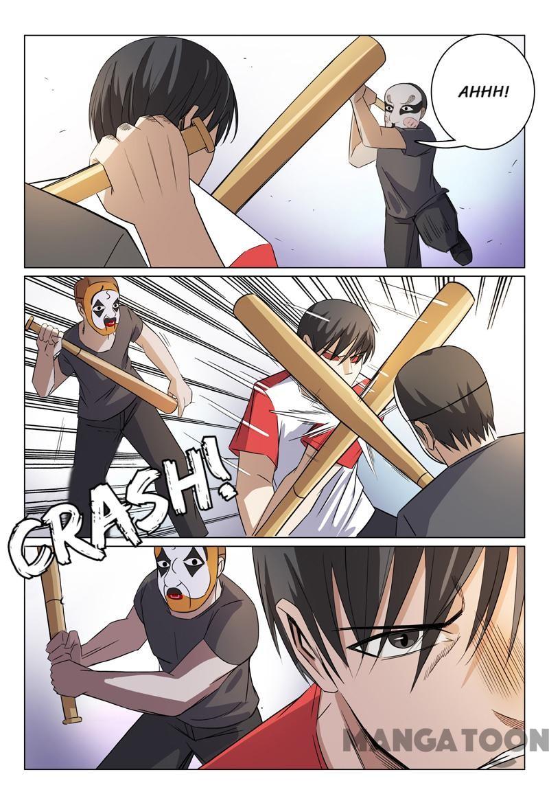 Page 6 of Chapter 48