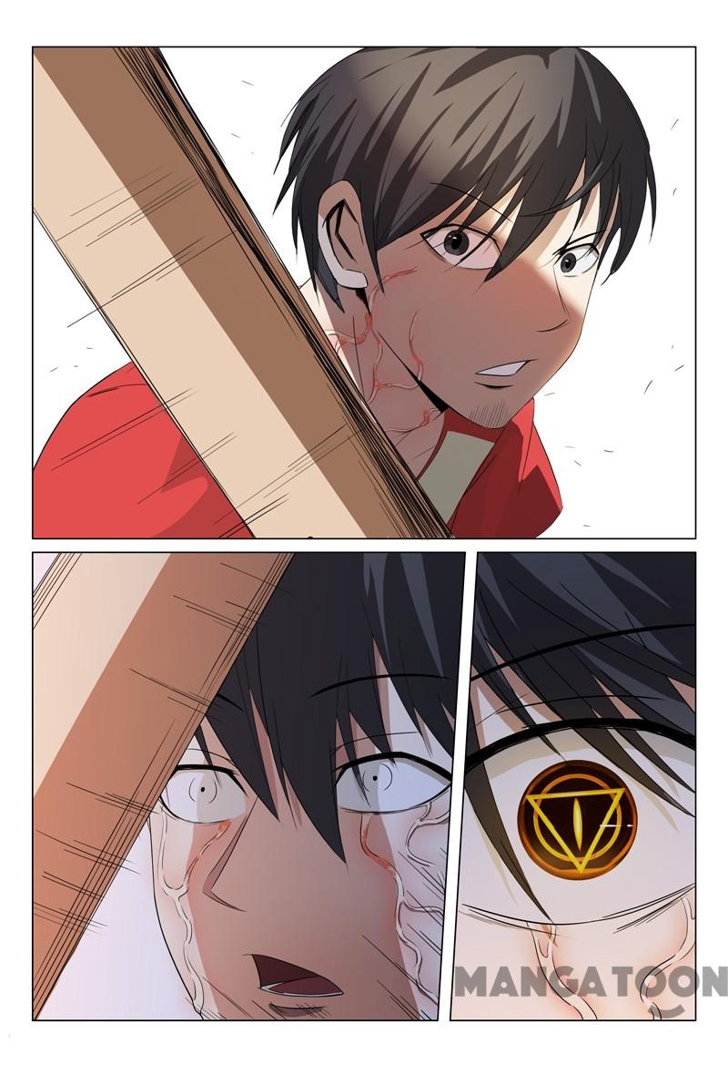 Page 10 of Chapter 48