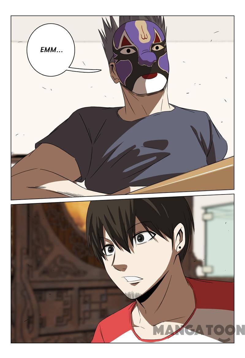 Page 1 of Chapter 49