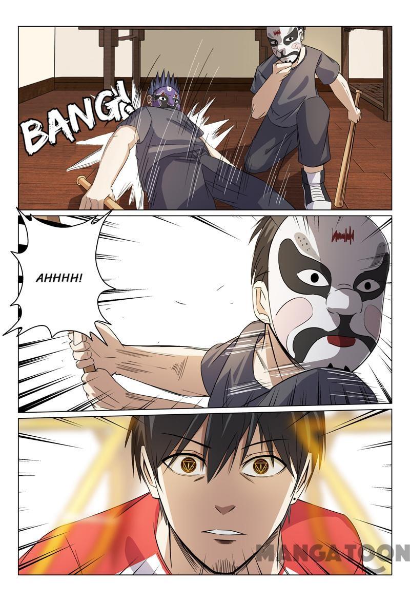 Page 2 of Chapter 49