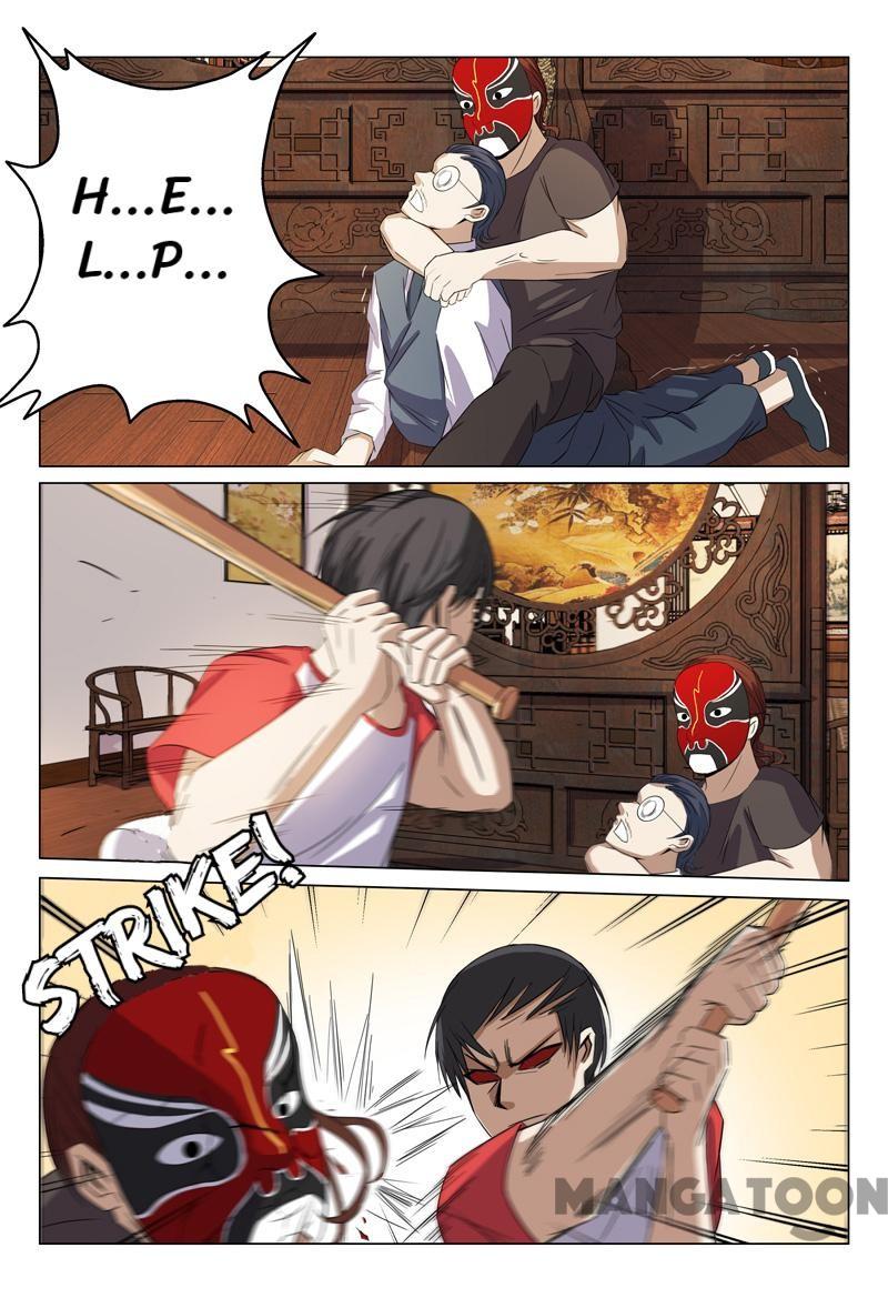 Page 5 of Chapter 49