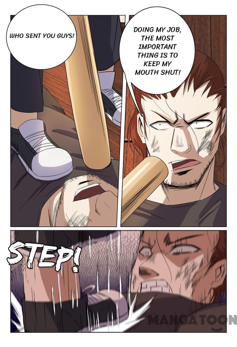 Page 7 of Chapter 49