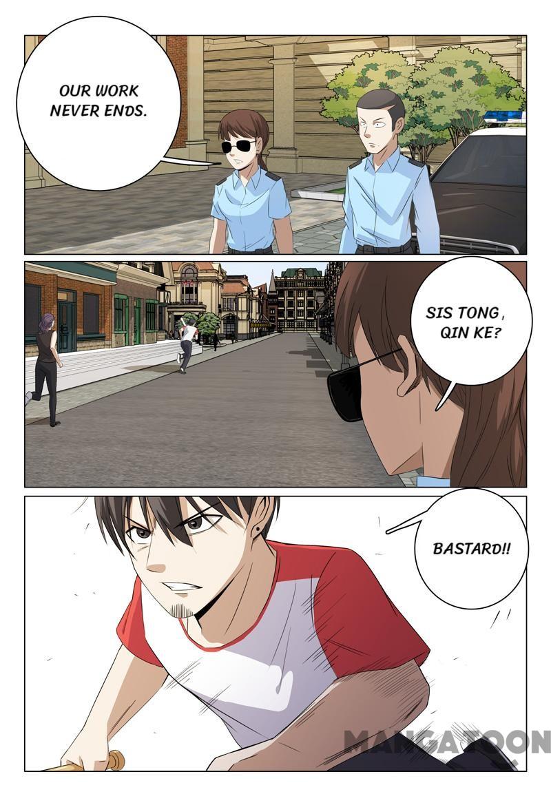 Page 12 of Chapter 49