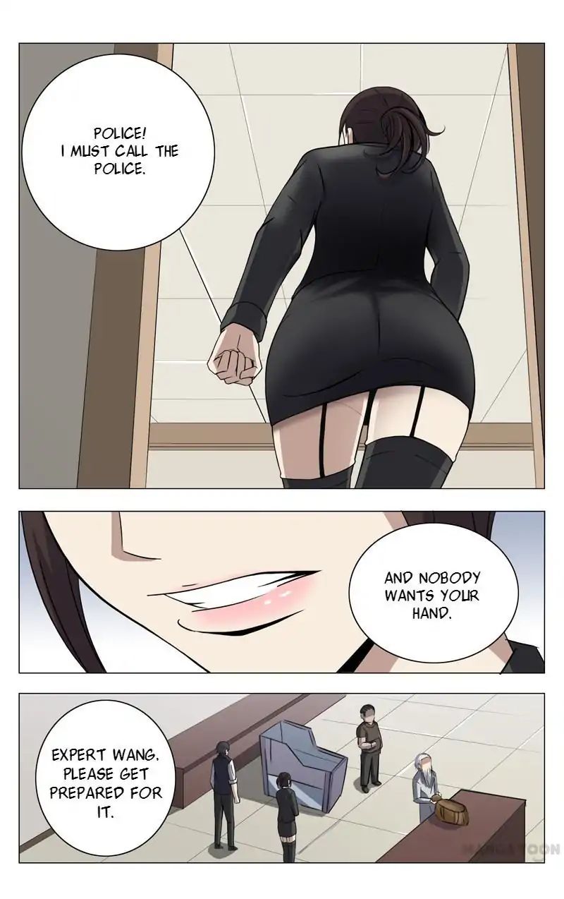 Page 4 of Chapter 5
