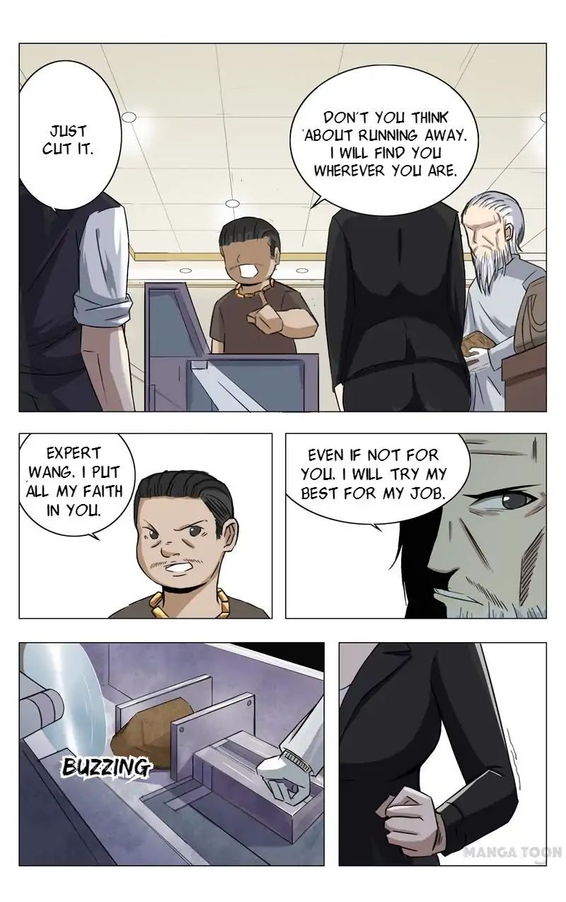 Page 5 of Chapter 5