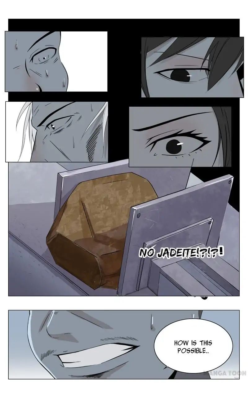 Page 6 of Chapter 5