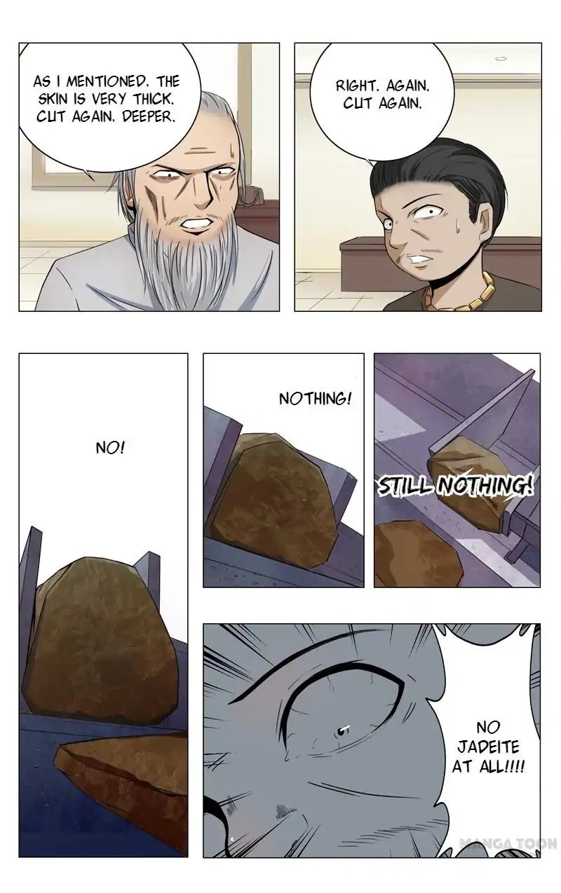 Page 7 of Chapter 5