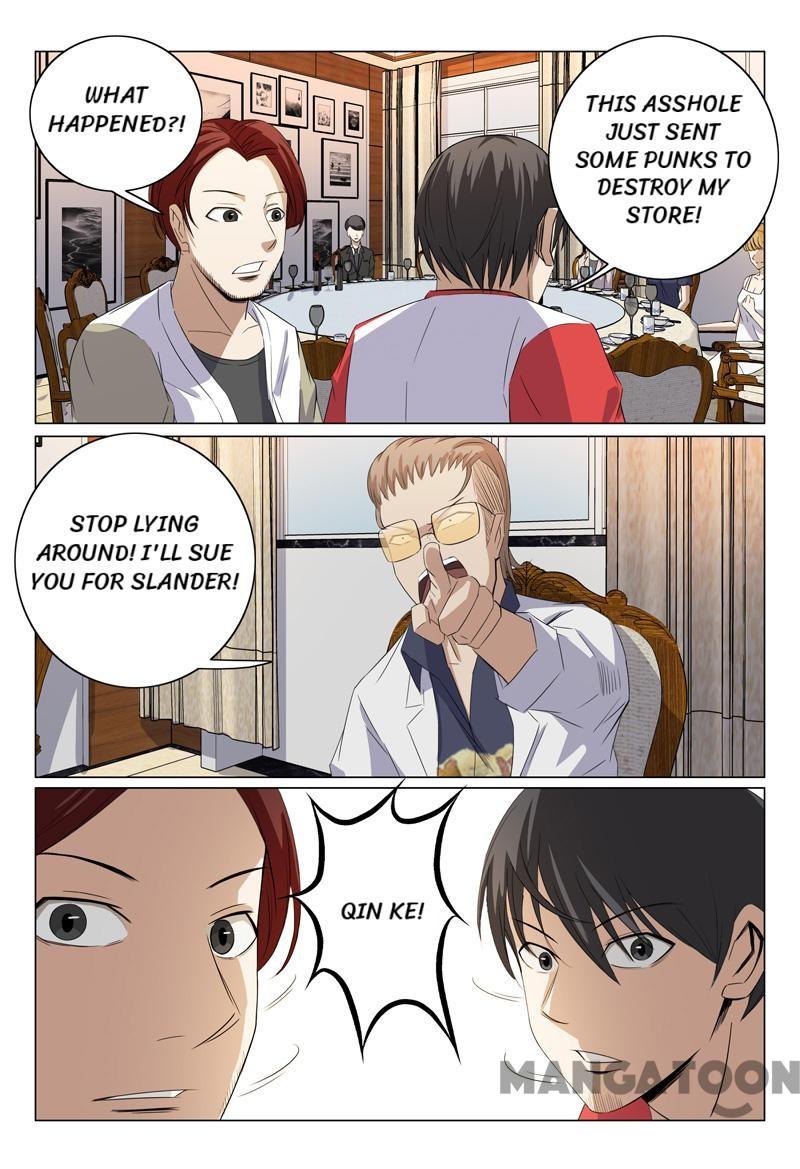 Page 6 of Chapter 50