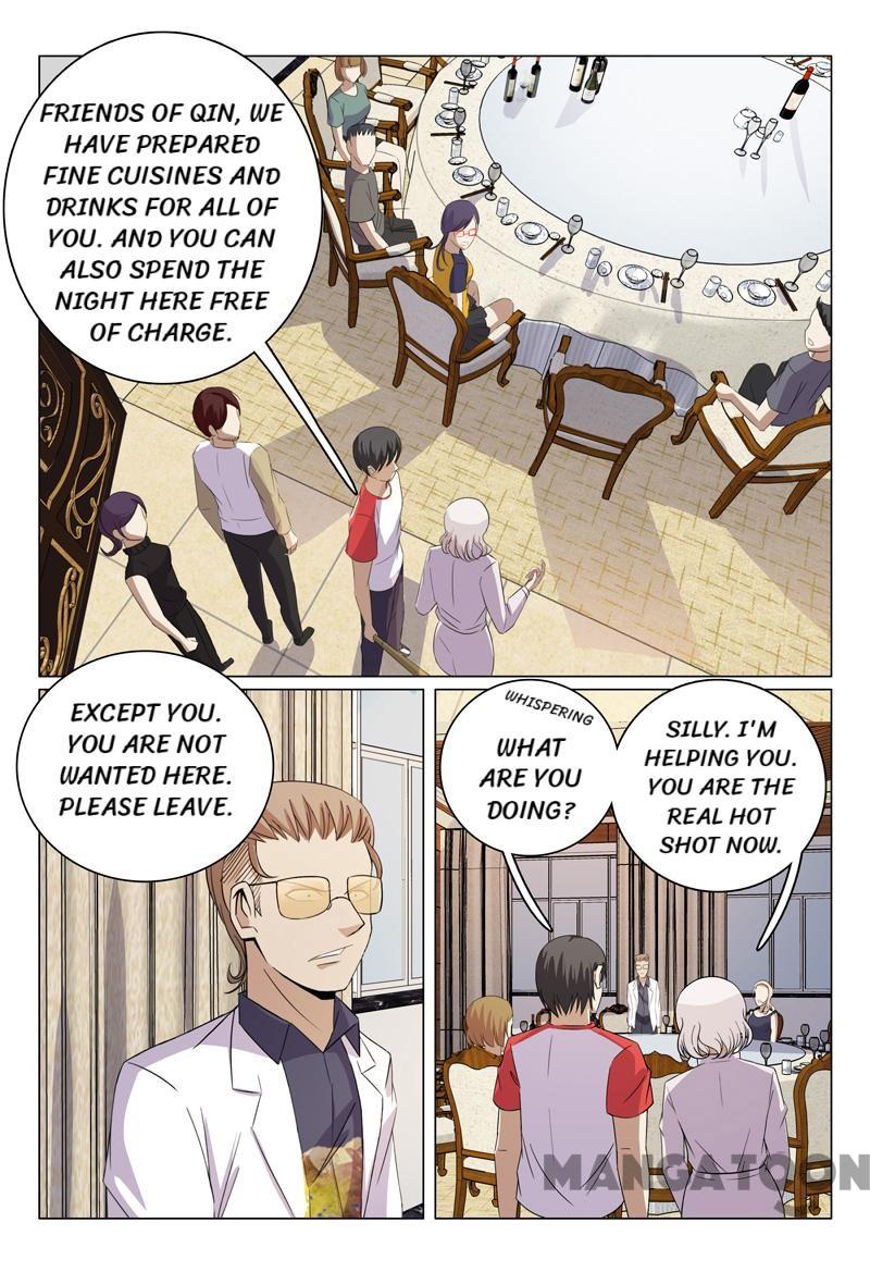 Page 1 of Chapter 51