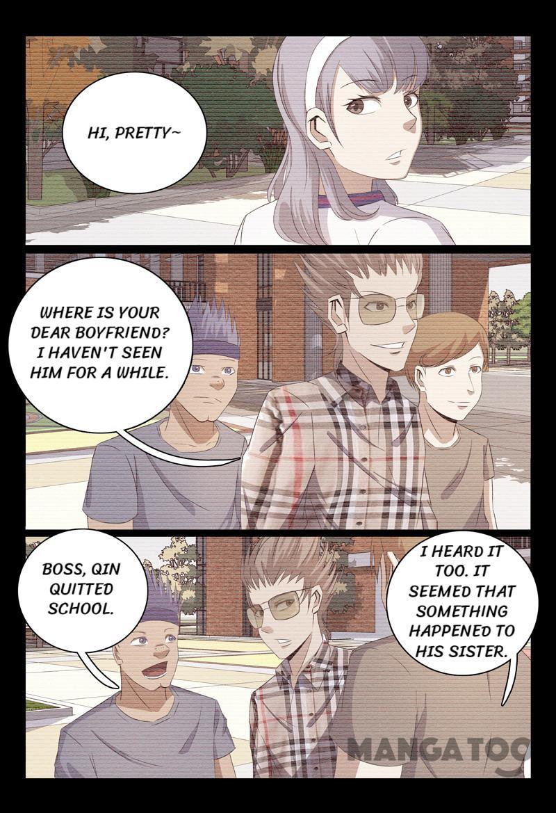 Page 9 of Chapter 51