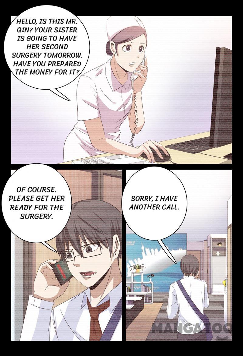 Page 3 of Chapter 52