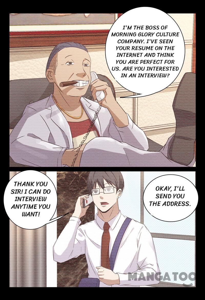 Page 7 of Chapter 52