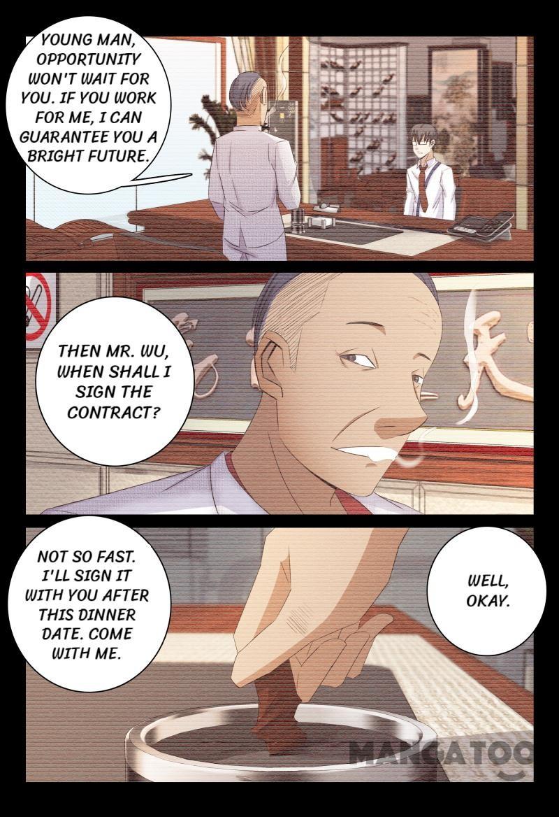 Page 12 of Chapter 52