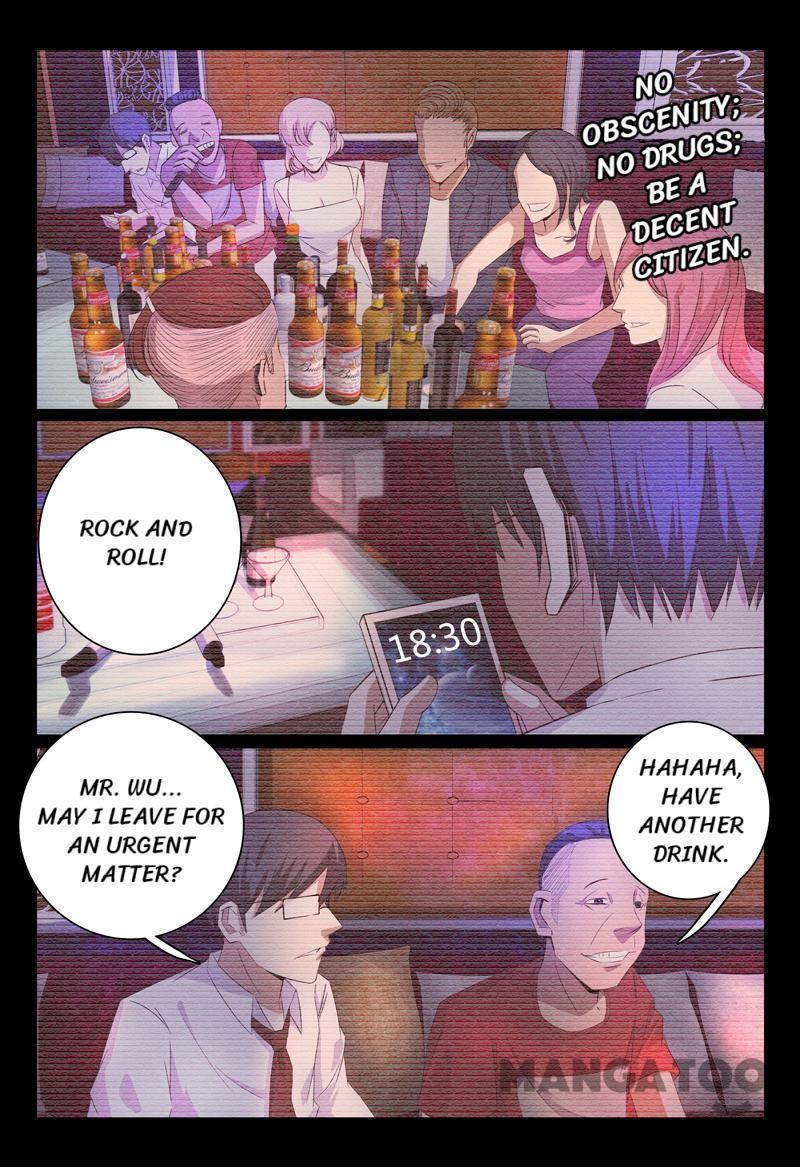 Page 1 of Chapter 53