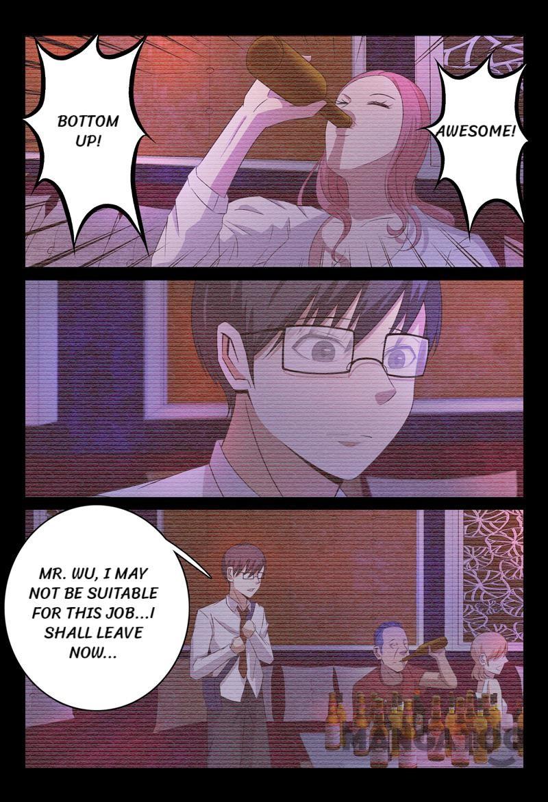 Page 2 of Chapter 53