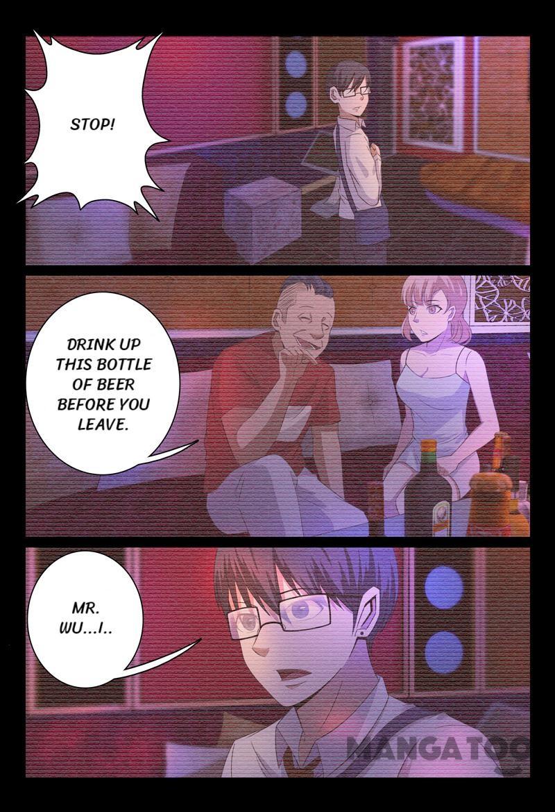Page 3 of Chapter 53