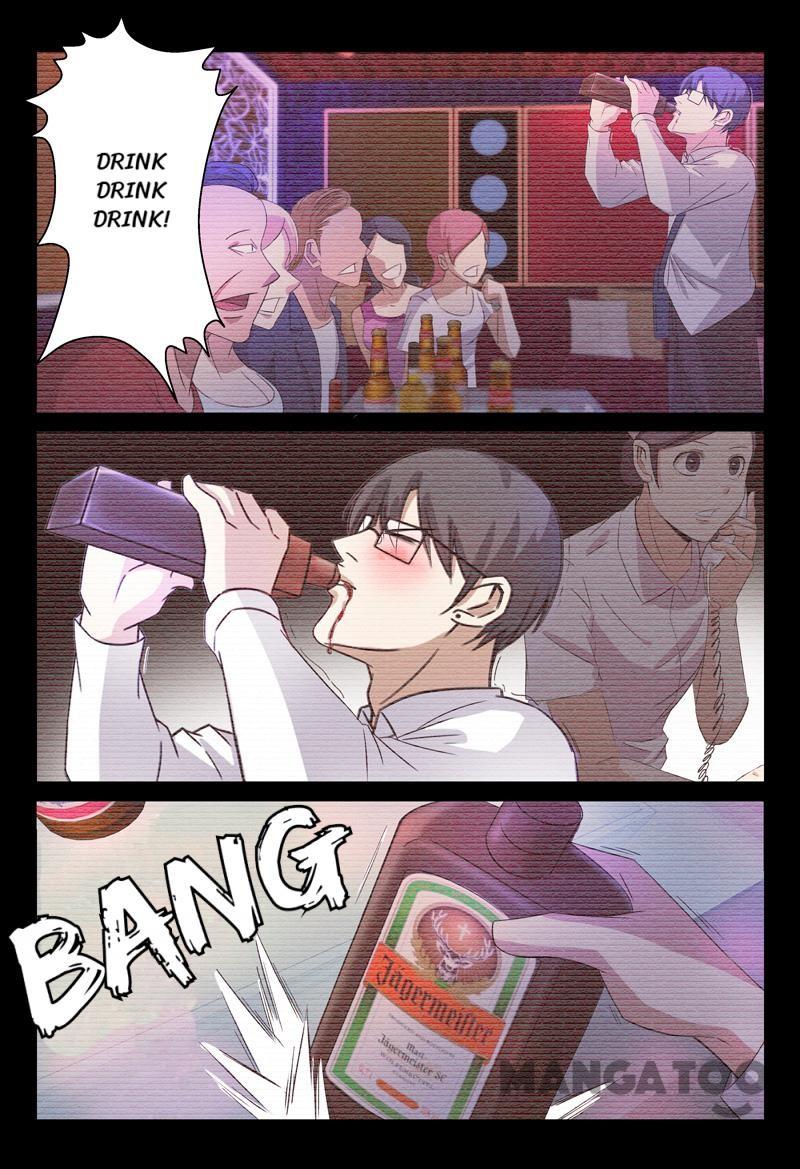 Page 7 of Chapter 53