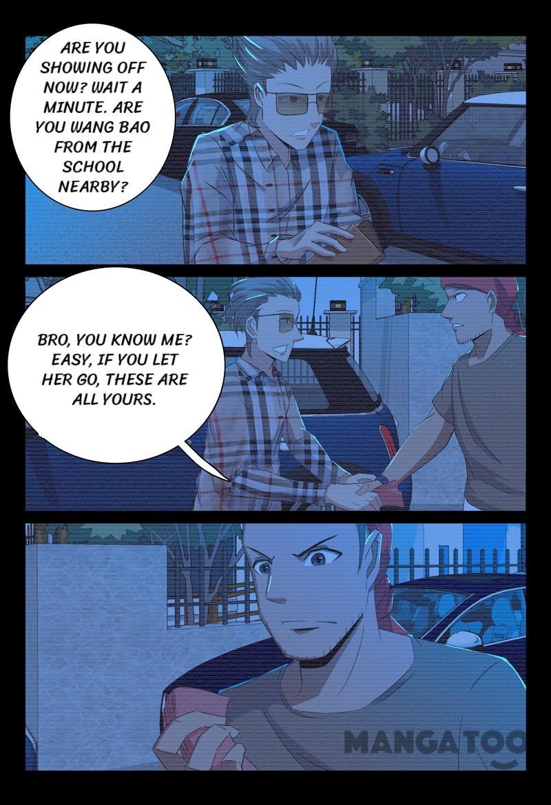 Page 7 of Chapter 54
