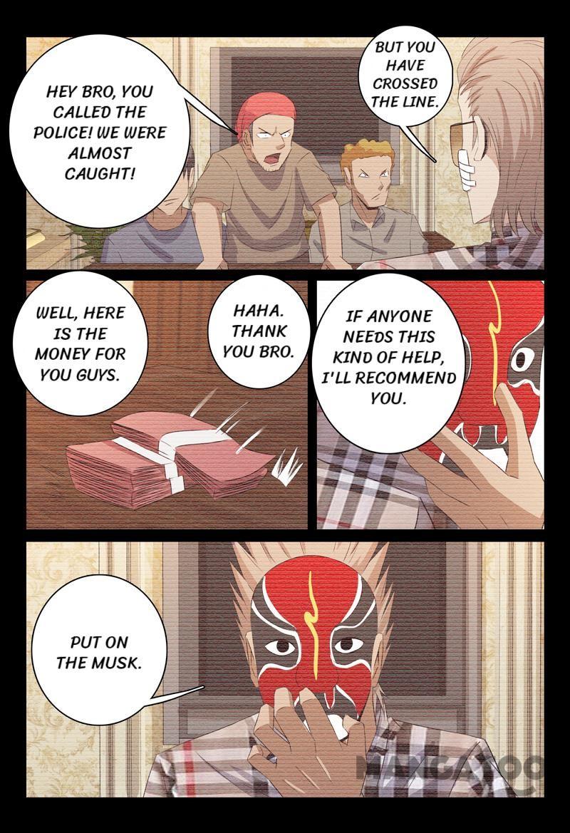 Page 13 of Chapter 54
