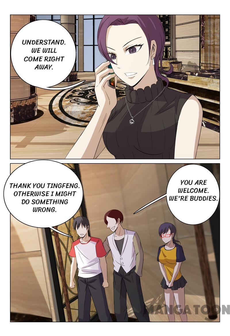 Page 1 of Chapter 55
