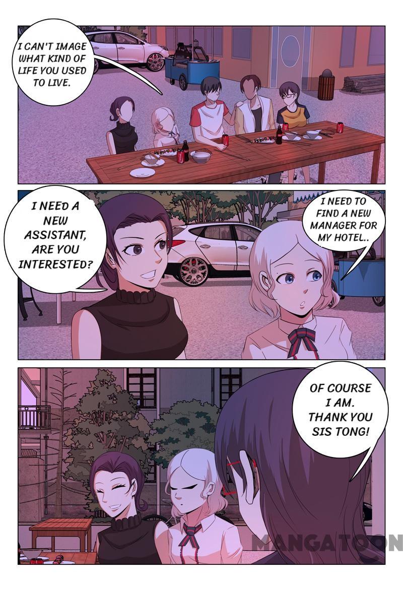Page 1 of Chapter 56