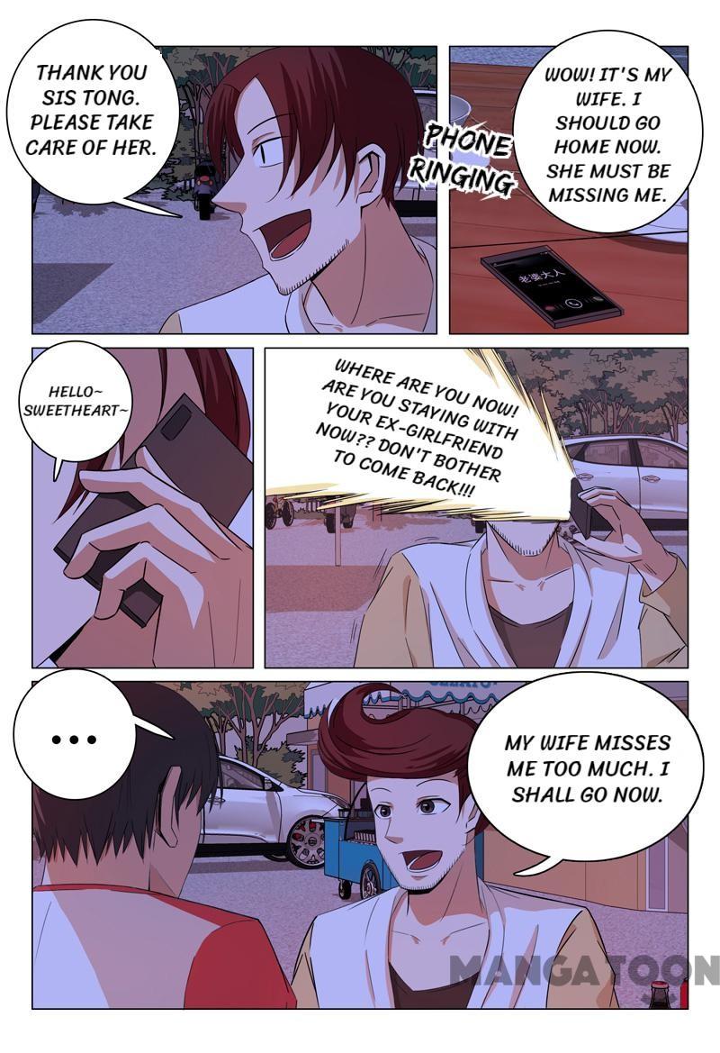 Page 2 of Chapter 56
