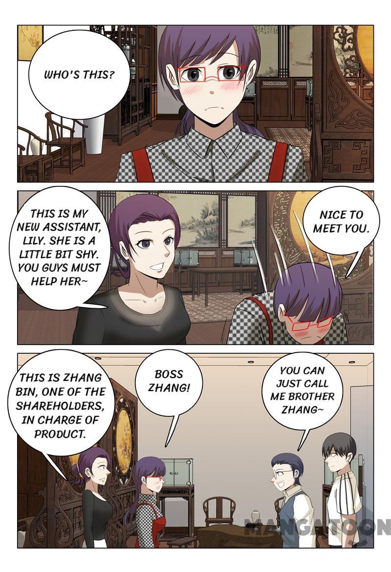 Page 10 of Chapter 56