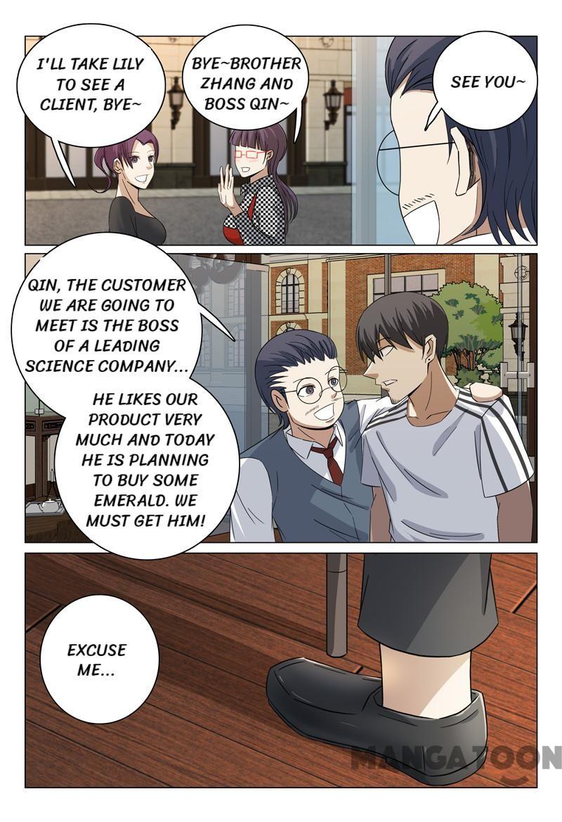 Page 11 of Chapter 56