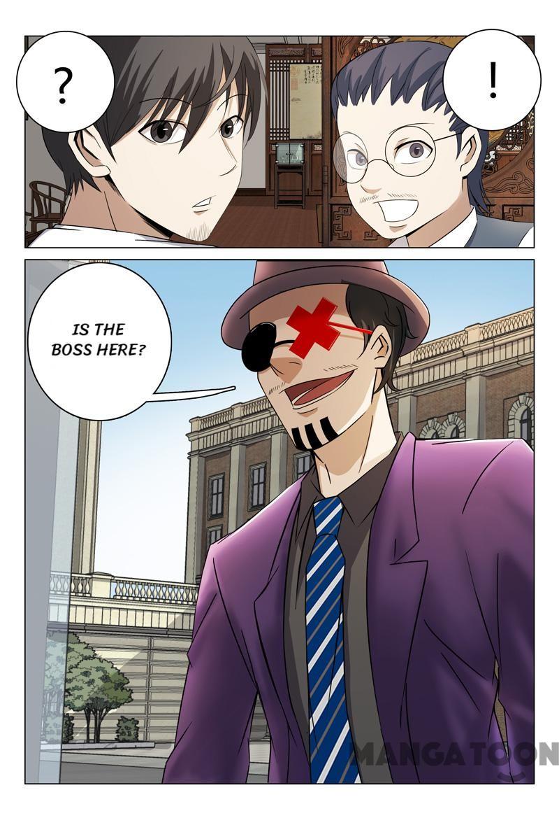 Page 12 of Chapter 56