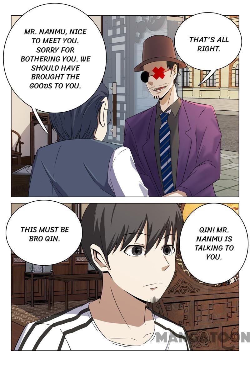 Page 1 of Chapter 57