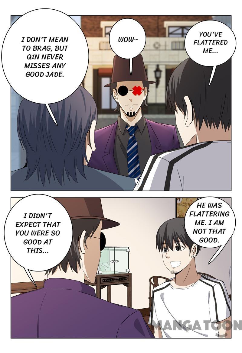 Page 3 of Chapter 57