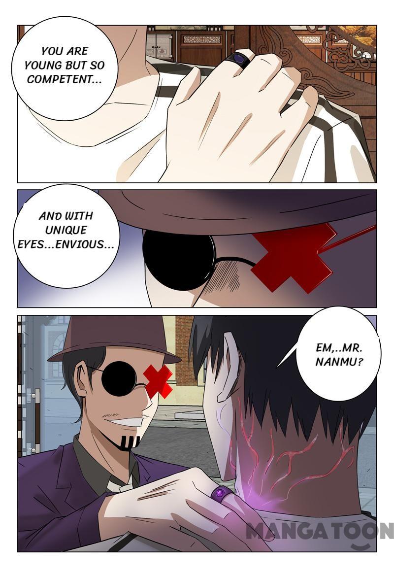 Page 4 of Chapter 57