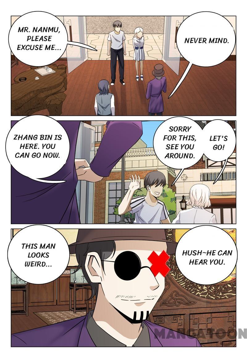 Page 6 of Chapter 57
