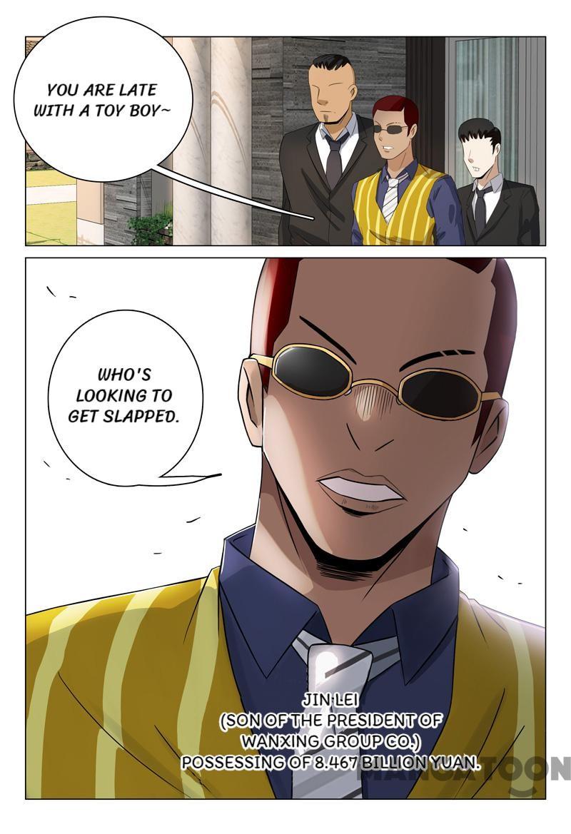 Page 11 of Chapter 57