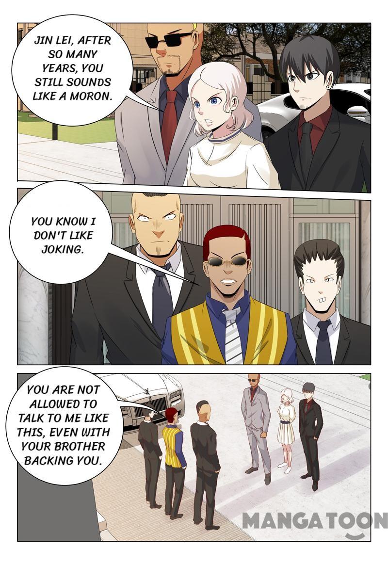 Page 1 of Chapter 58