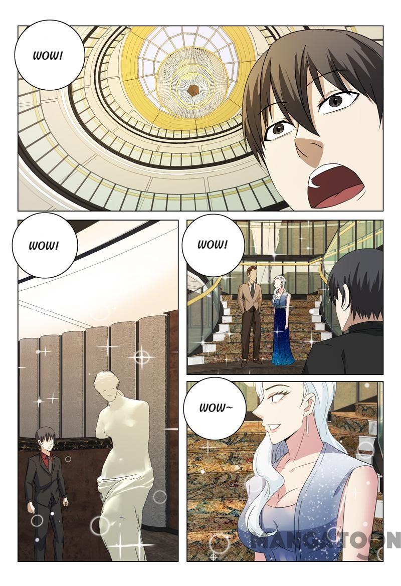 Page 7 of Chapter 58