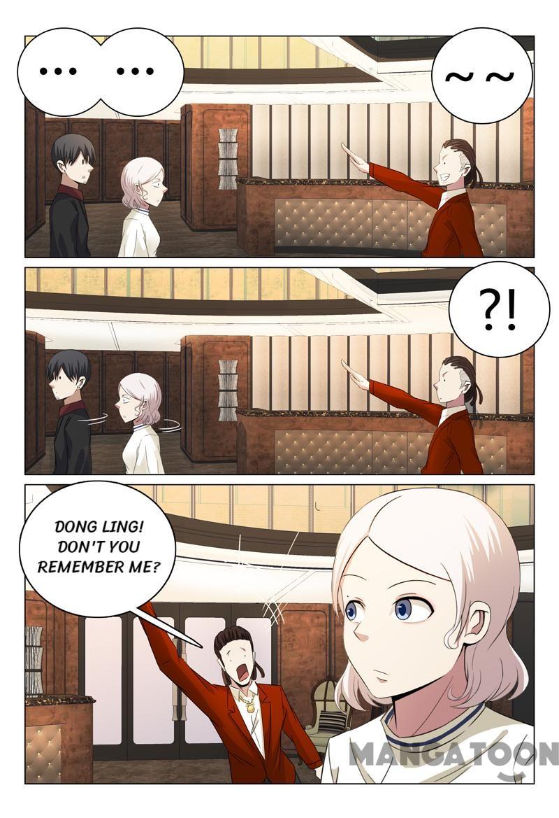 Page 1 of Chapter 59