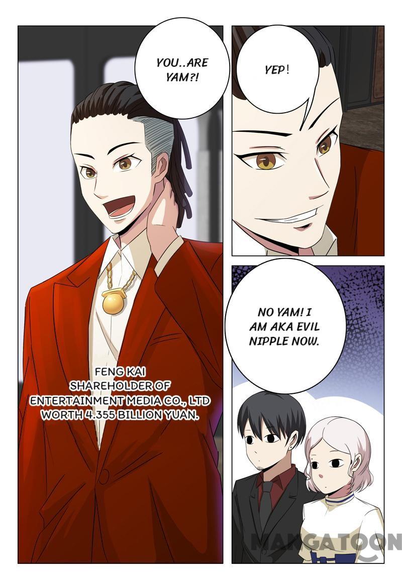 Page 2 of Chapter 59