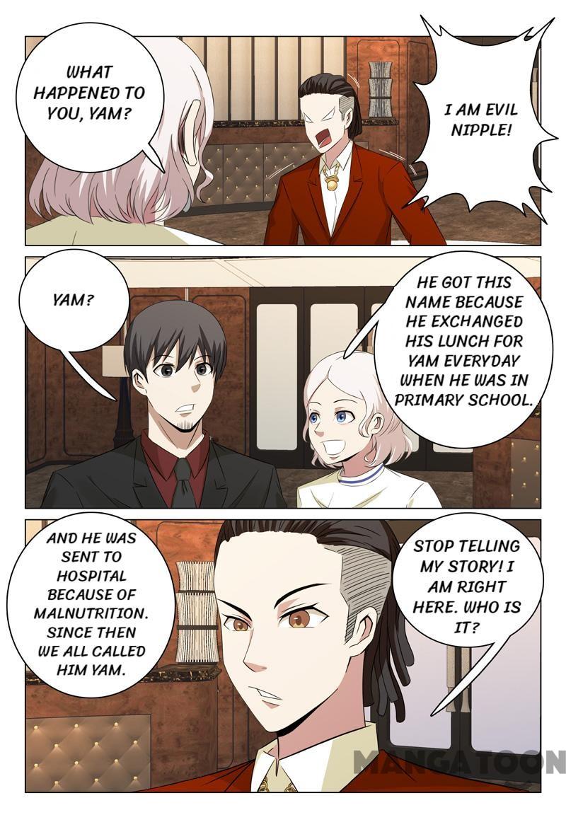 Page 3 of Chapter 59