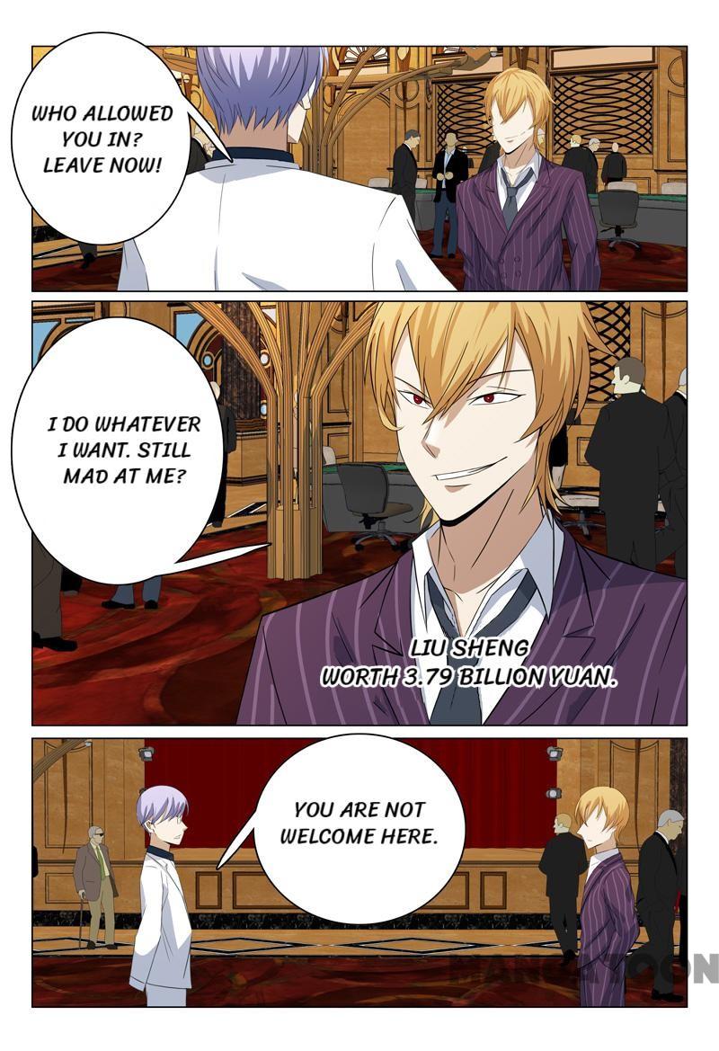 Page 7 of Chapter 59