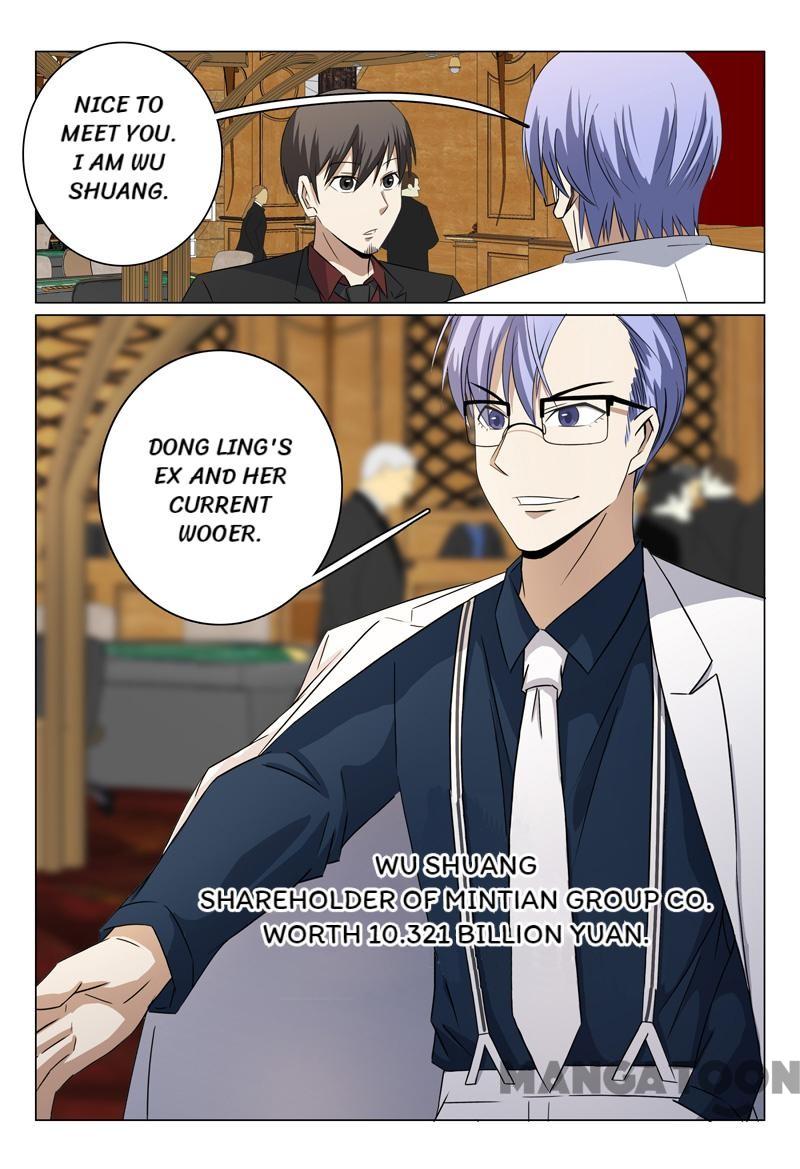 Page 12 of Chapter 59