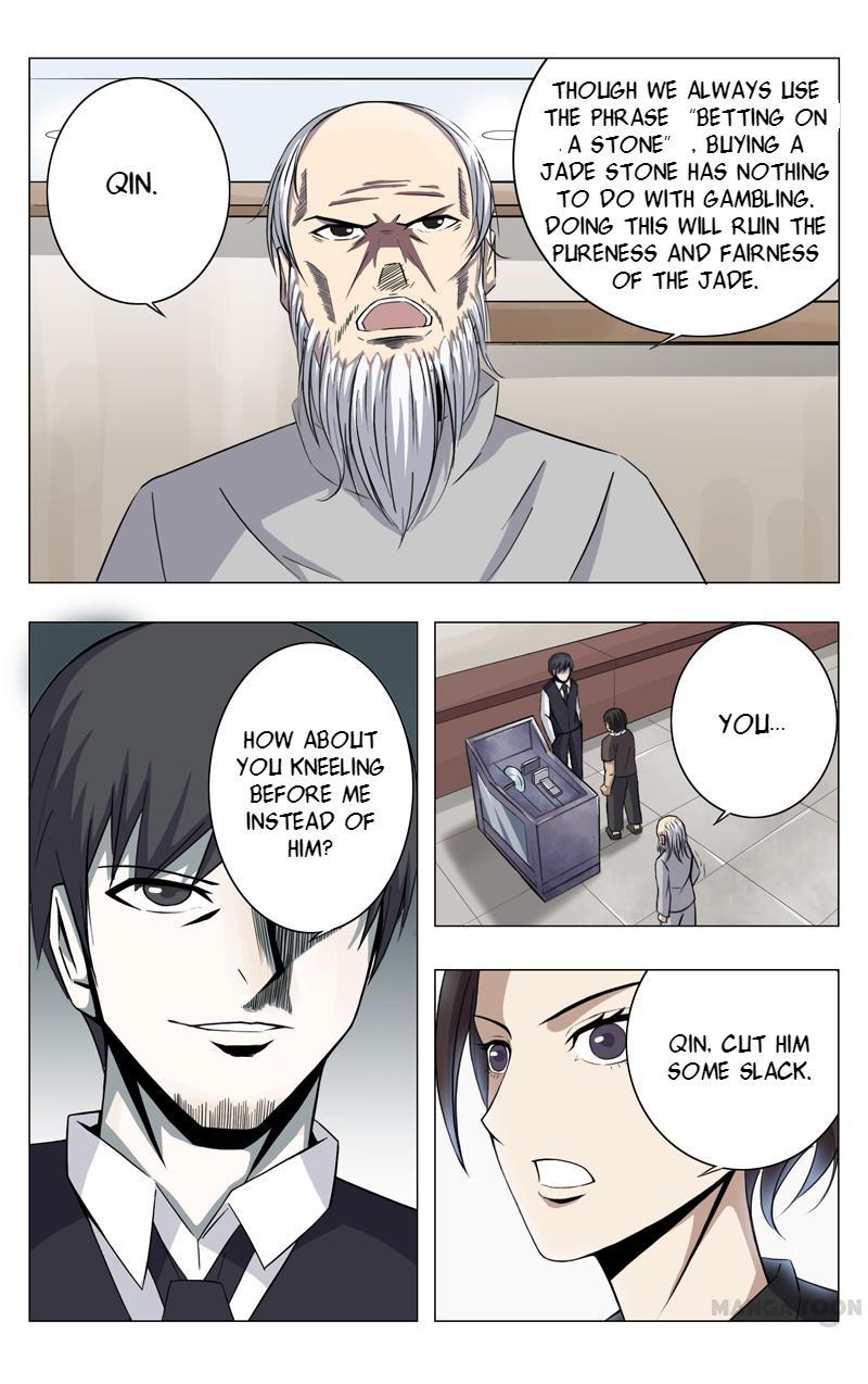 Page 1 of Chapter 6