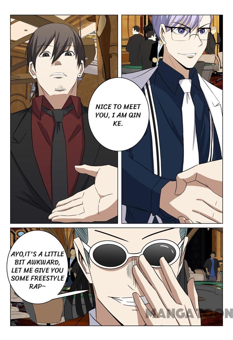 Page 1 of Chapter 60