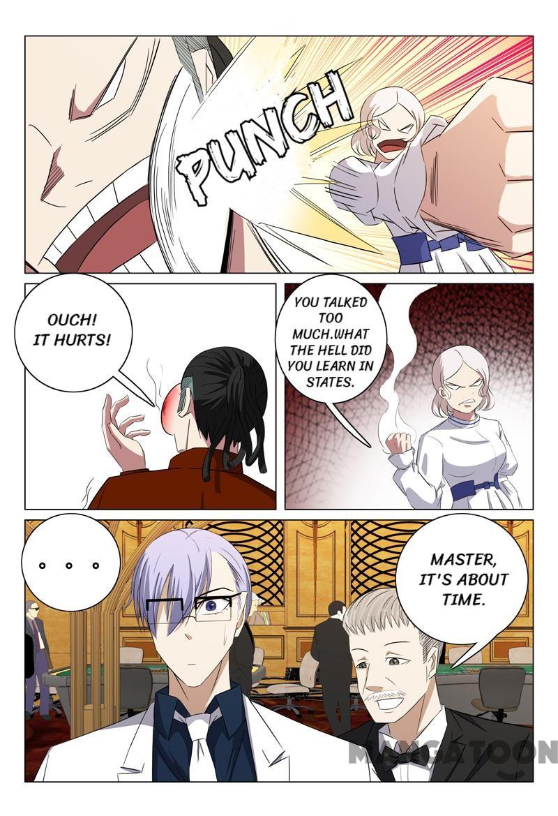 Page 3 of Chapter 60
