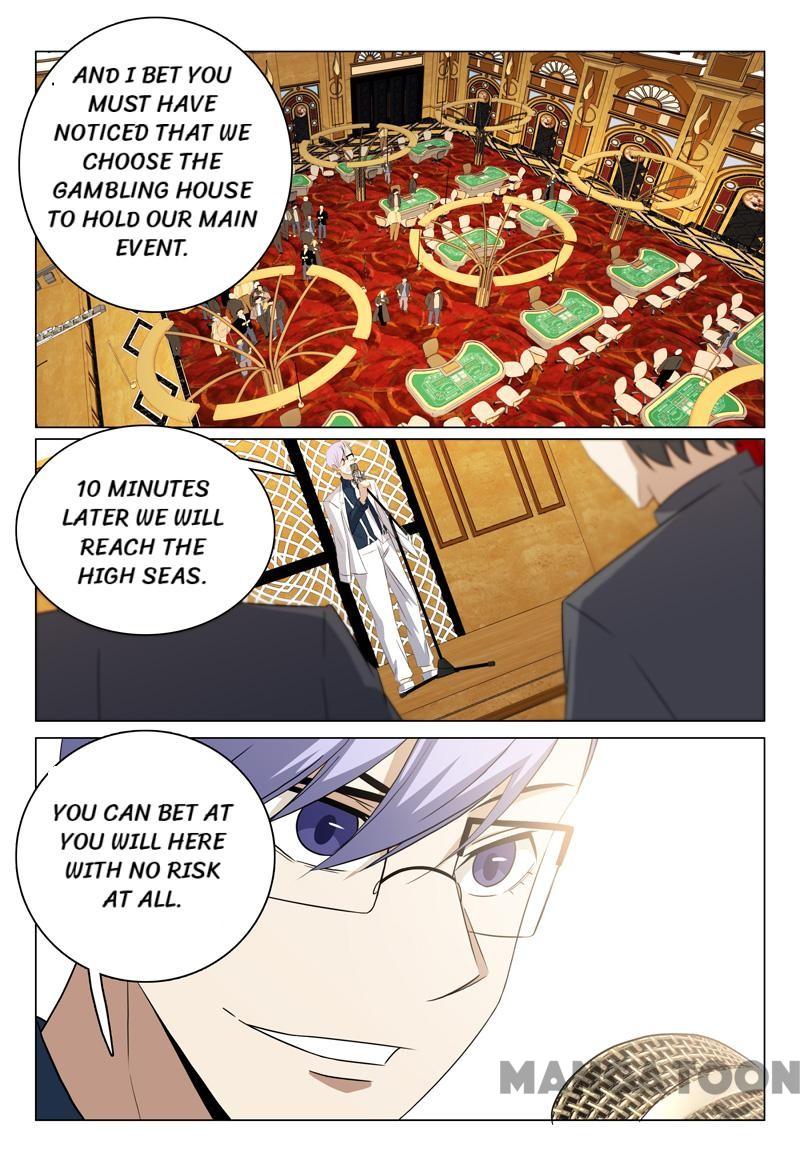 Page 7 of Chapter 60